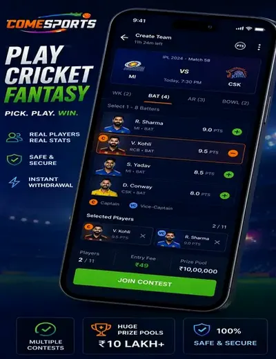 Wwwfothoacompanhantes (fothoacompanhantes) fantasy cricket & matchday visual 2